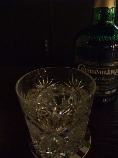 BAR & DINING WATERFOWLS photo 2