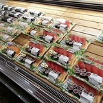 八田フランテ館 まぐろ家 - 