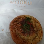 ベーカリーカフェ　アンジュール - 焼きそばパン￥140