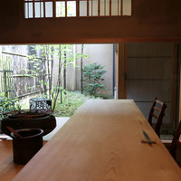 緒方 - 