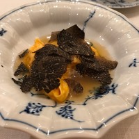 フルタ - 
