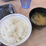 æšã’ãŸã¦å¤©ã·ã‚‰ ã•ãã‚„ -