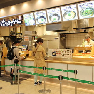 はなまるうどん_2