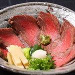 松本館 - 
