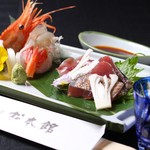 松本館 - 