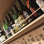 池袋 一龍庵 - お燗や常温の日本酒もございます。