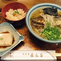 京都 権太呂 本店 - 