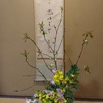 山の茶屋 - 