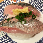 廻鮮寿司 塩釜港 - プリップリの「アジ ¥250」