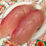 廻鮮寿司 塩釜港 - 鮮度がバッチリの「活かんぱち ¥300」・相方の大好物♬