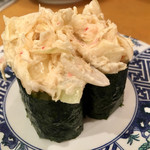 廻鮮寿司 塩釜港 - 「花咲サラダ ¥250」には、花咲カニと玉ねぎスライスがたっぷり〜♫