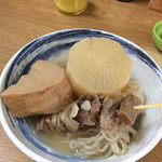 関東煮 きくや - 大根、スジ肉は外せません❣️