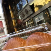 菜香新館 - 