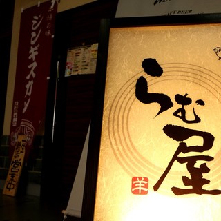 難波でおすすめのグルメ情報 24時間 をご紹介 食べログ 難波でおすすめのグルメ情報 24時間 をご紹介 食べログ