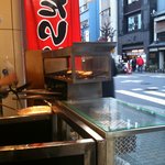 柳屋 - 柳屋たい焼き●たい焼き場