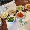 Da Maat - 料理写真: