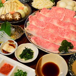 Yakiniku Nabe Horumonya Tenya Wanya - 