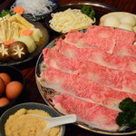 Yakiniku Nabe Horumonya Tenya Wanya - 