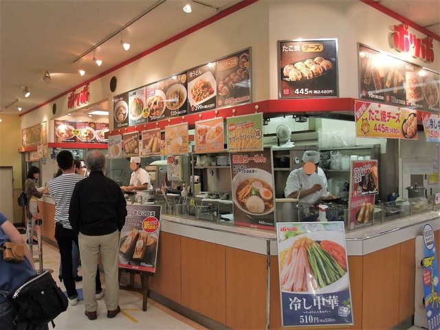 閉店 ポッポ 多摩センター店 小田急多摩センター レストラン その他 食べログ