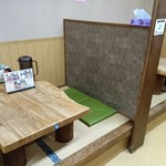 中華そば専門店　広松 - 