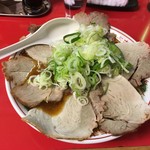 味一品 - こってりチャーシュー:大盛り