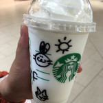 スターバックス・コーヒー - 