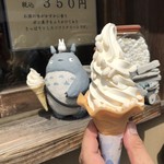 今藤商店 - どぶろく風ソフトクリーム