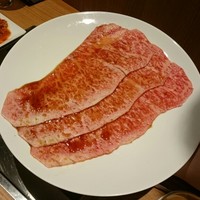 焼肉 矢澤 東京 - 