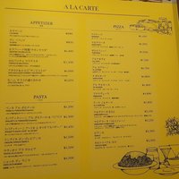 Serafina NEW YORK さいたま新都心店 - 