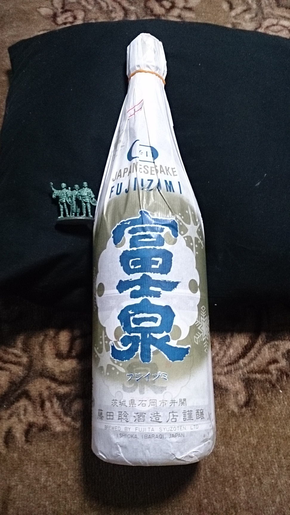 フレンドリーマートすずき name=