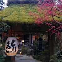 うかい鳥山 - 