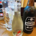 酒蔵 力 - 黒ホッピーセット