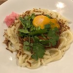 オールブルー - キーマカレーうどん