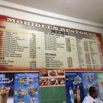 Restoran Mohideen - 