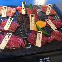 和牛焼肉 土古里 上野バンブーガーデン店 - 