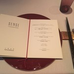 広東料理 センス - 