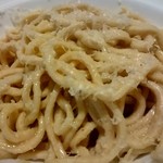 ウシマル - 生パスタ