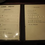 イタリアンバール  スペッロ - 