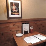 イタリアンバール  スペッロ - 