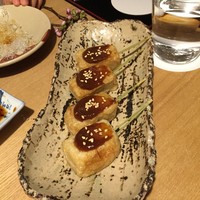 鞍馬口 寿星 - 