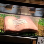 黒毛和牛焼肉 うしくろ - 