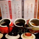 黒毛和牛焼肉 うしくろ - 