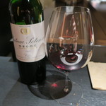 エクアトゥール - グラス・ペアリング8