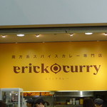 ERICK CURRY 川崎 - 