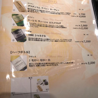 神戸牛すてーきはうす香西 - 