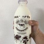 八紘学園 農産物直売所 - 【2017年03月】最近お気に入りの「ヨーグルト飲料」です。