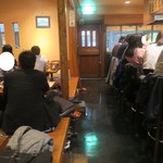 Motsuyaki Motsunabe Donden - 店内の様子
