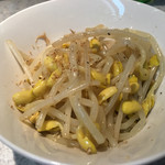 生ホルモン処 おさむちゃん。 - 