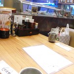 Toyama Sushi - 店内