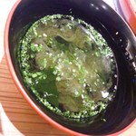 Toyama Sushi - 吸い物うま！！